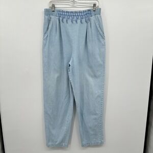 Vintage Denim Moms Jeans High Waisted Size XL Balloon Light Wash Pants USA